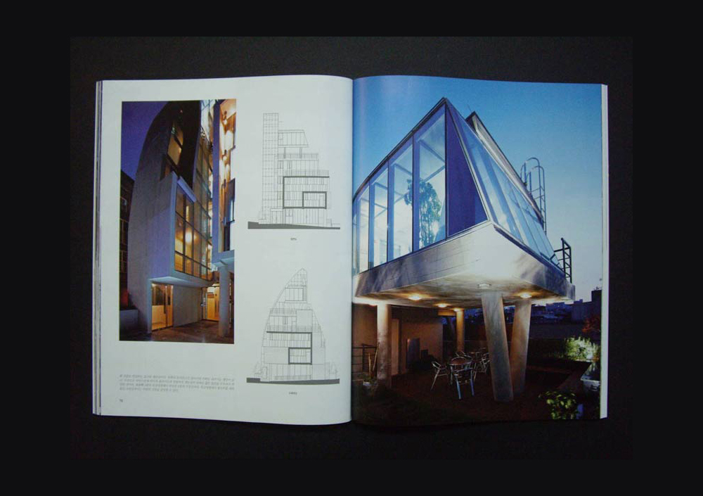 PLUS Architectual & Interior Design